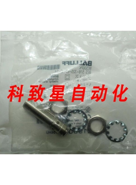 工业配件BES01W3 (BES R01ZC-PAC70B-BP00.5-GS04)电感传感器英寸