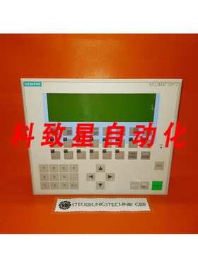 工业配件OP 17-DP操作面板 6AV3 617-5BB00-0AE0/E版本:06