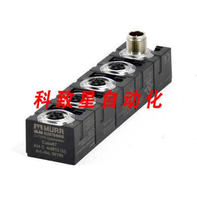 工业配件模块CUBE67 AI4C 4XM12(U) ART.56700