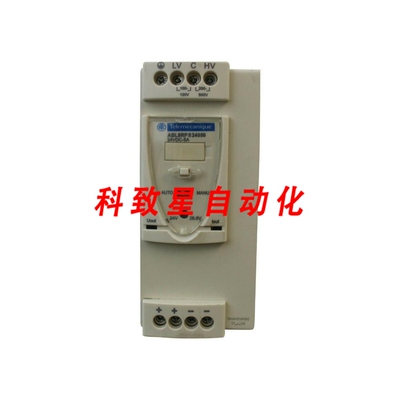 工业配件电源100-120 VAC 50/60 HZ ABL8RPS24050
