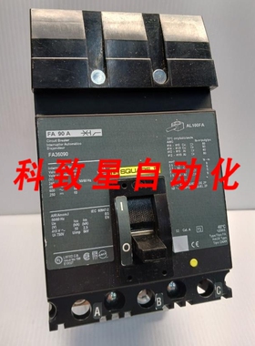 工业配件FA36090 I-LINE 90安培断路器3极600VAC18KA 480VAC