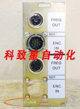 工业配件6307000701控制器