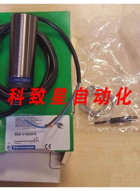 工业配件XSA-V1562515电感式接近开关240V XSAV1562515