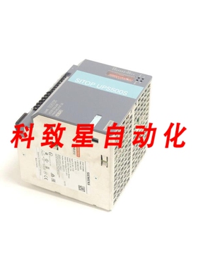 工业配件6EP1933EC51电源 UPS500S E-:2 Q6H0APGJF8L