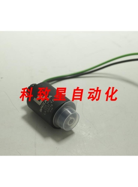 工业配件BACCARA IRRIGATION COIL G75W NO 1.2 LATCH 4OHM 操作