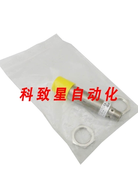 工业配件BOS 18M-P0-1RD-E5-C-S4光电传感器BOS00T4-UN