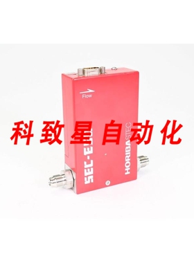 工业配件SEC-E50 00059 34 D0DB 9ETU质量流量控制器O2 FR:30SLM