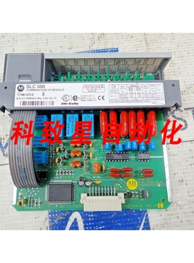 工业配件1746-IO12组合 I/O模块系列B