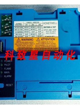 工业配件RM7888-A-1027 放大器带Q7800-A-1005底座