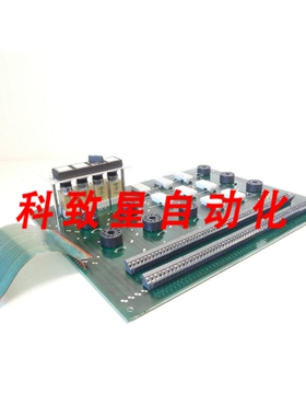 工业配件MAHO 28A2适配器 27 64 866