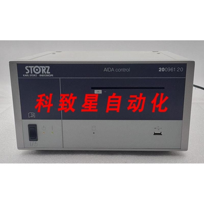 工业配件KARL STORZ AIDA CONTROL ENDOSKOPE 200961 20图像 1004