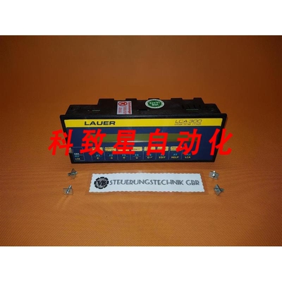 工业配件LCA STARLINE MIDI LCA 300/版本LG 3XX.101.3