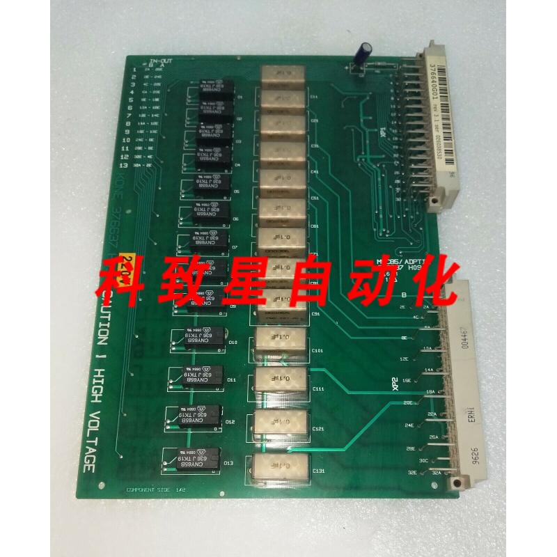工业配件KONE 376637H09 MCC85 ADPTI2隔离器PCB卡