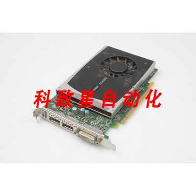 工业配件HP QUADRO 2000 1GB GDDR5 PCI-E 显卡 612952-002