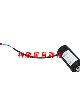 工业配件COMAR EL125-160μF EL 125-160μF启动电容器320VAC