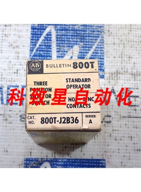 工业配件800T-J2B36三位选择开关 A系列2NO 2NC