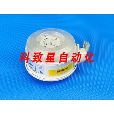 工业配件LANDIS GYR QBM81 差压开关 2000 PA