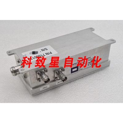 工业配件ASPECT RF发射器71000110连接至 IMAGING M2 MRI系统