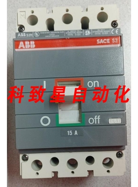 工业配件SACE S3N 15A 600VAC/DC 3P断路器
