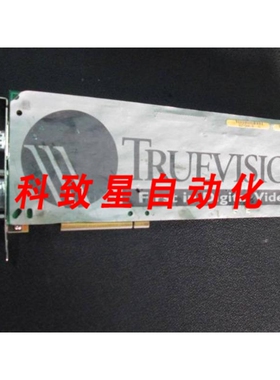 工业配件TRUEVISION 数字卡 0007-0043-10 0007-0051-00 0007-004