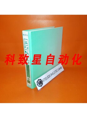 工业配件SUCOSOFT S30-S3-KT1 2.3版SW:PS 4-100-KD 2