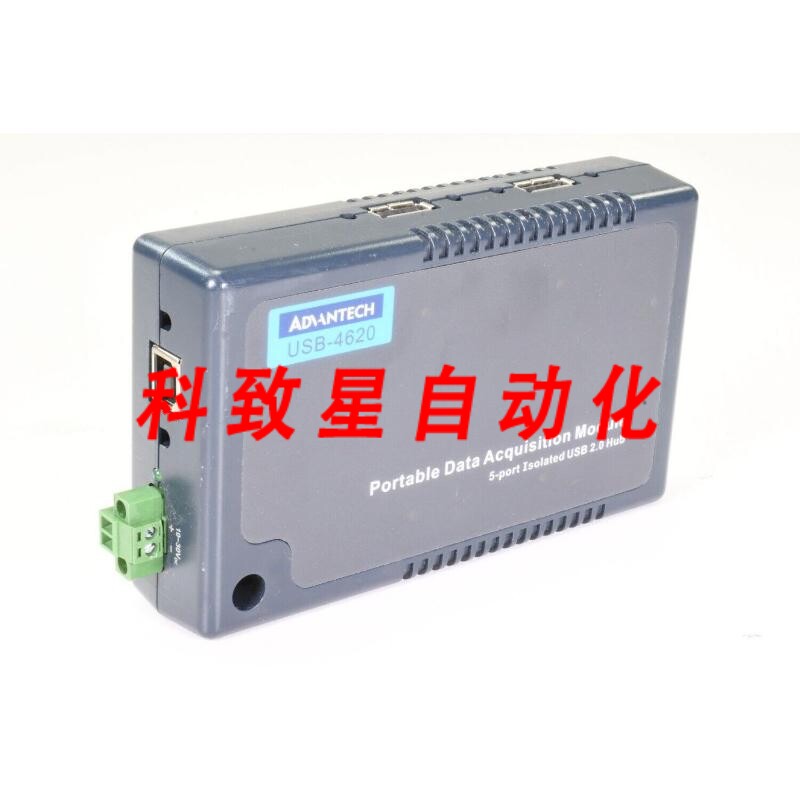 工业配件USB-4620 5端口全速隔离 USB 2.0 集线器