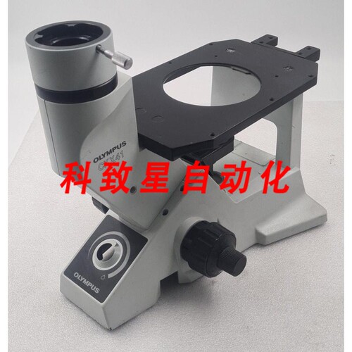 工业配件CKX41/CKX41SF 倒置显微镜机身