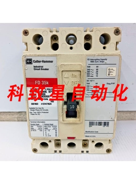 工业配件30安培断路器3极600VAC/250VDC35KA FD3030