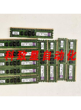 工业配件KVR13R9D8/4I 4GB DDR3-1333MHZ PC3-10600 ECC REG-PED