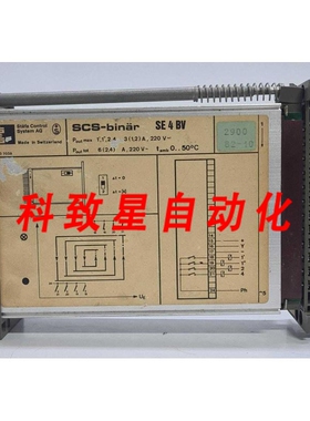 工业配件SCS-STAFA控制系统 AG板 SE 4 BV-