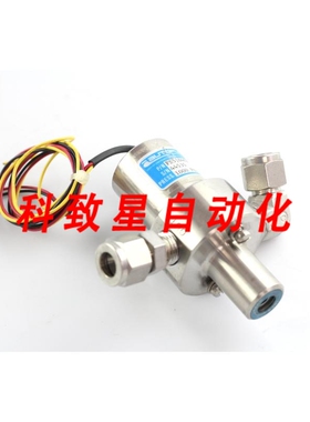 工业配件AUTOFLOW 流量阀 FS5104CV-6M 1000 PSIG