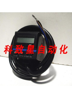 工业配件DPX-410A-IN 0-142PSI数字压力传感器