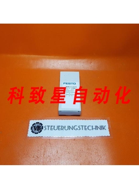 工业配件电磁阀 MEBH-3/2-1/8-PB/材料订货号173000-系列:R10