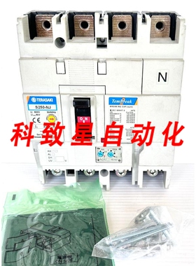 工业配件TEMBREAK S250-NJ FC 250A 4极36KA 800V断路器MCCB