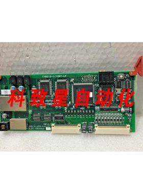 工业配件TYB512-1/IOMT-LF 2L81-050066-V1 板
