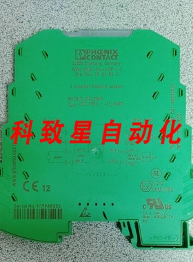 工业配件迷你 MCR-SLCP-II隔离器200VDC