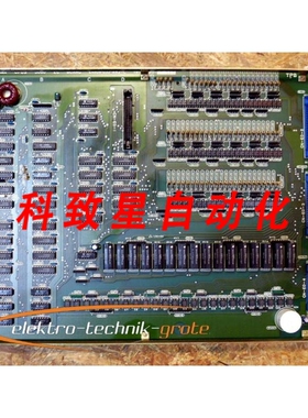 工业配件OPUS 5000 EC板 E4809-032-452-C/1911-1120-73.212