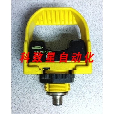 工业配件STBVP6Q5 瞬时动作触摸按钮带防护装置