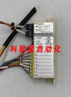 工业配件P610-08NC N610080721AA 输出模块