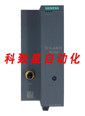 工业配件接入点 6GK5 721-1FC00-0AA0