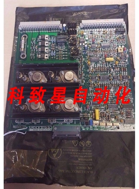 工业配件AMCHEM LPE 492/1AS PCB板 修复/ LPE492