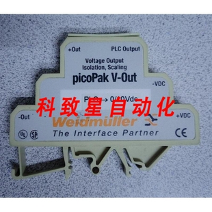 OUT PICOPAK 10VDC PLC 缩放电压输出隔离 工业配件91010