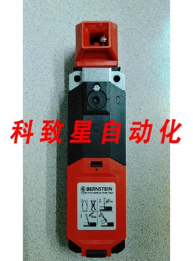 工业配件601.8119.045 SLK-F-UC-55-R1-A0-L0-0安全开