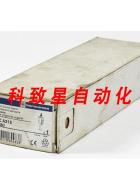 工业配件悬挂开关 XACA215 XAC A215 064483