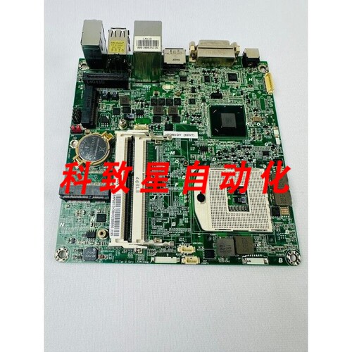 工业配件MODT I67QMX-DV FM67XI0B CPU板