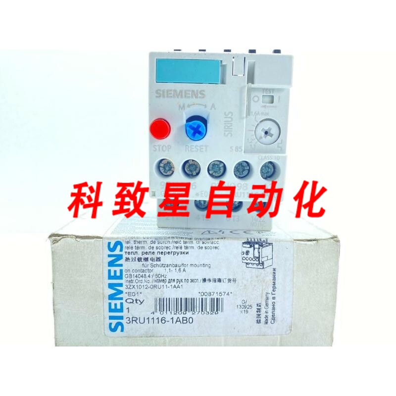 工业配件3RU1116-1AB0 (1.1-1.6A) 过载继电器