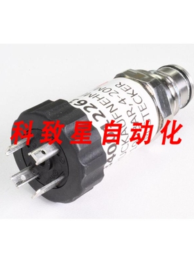 工业配件S-11压力变送器0-100BAR