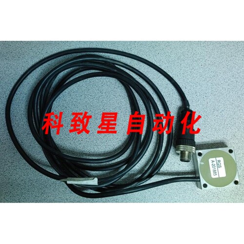 工业配件REOVIB SW30 REO加速度计 600MV/G 2M