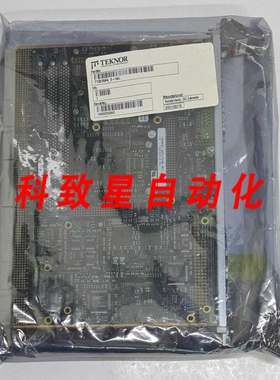 工业配件-TEKNOR APPLICOM CPCI MXS T1023E#A-0-54L T069-1 CPU