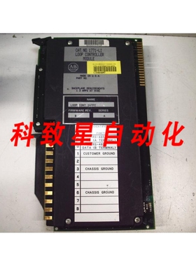 工业配件1771-LI SER.A FW.REV.B 环路控制器模块